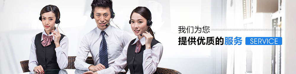 聯系